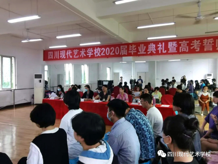 音乐公开课 音乐公开课