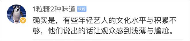 艺校中专好不好 艺校中专好不好