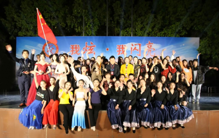 四川现代艺术学校-2021校园文化艺术节 (35) 四川现代艺术学校-2021校园文化艺术节