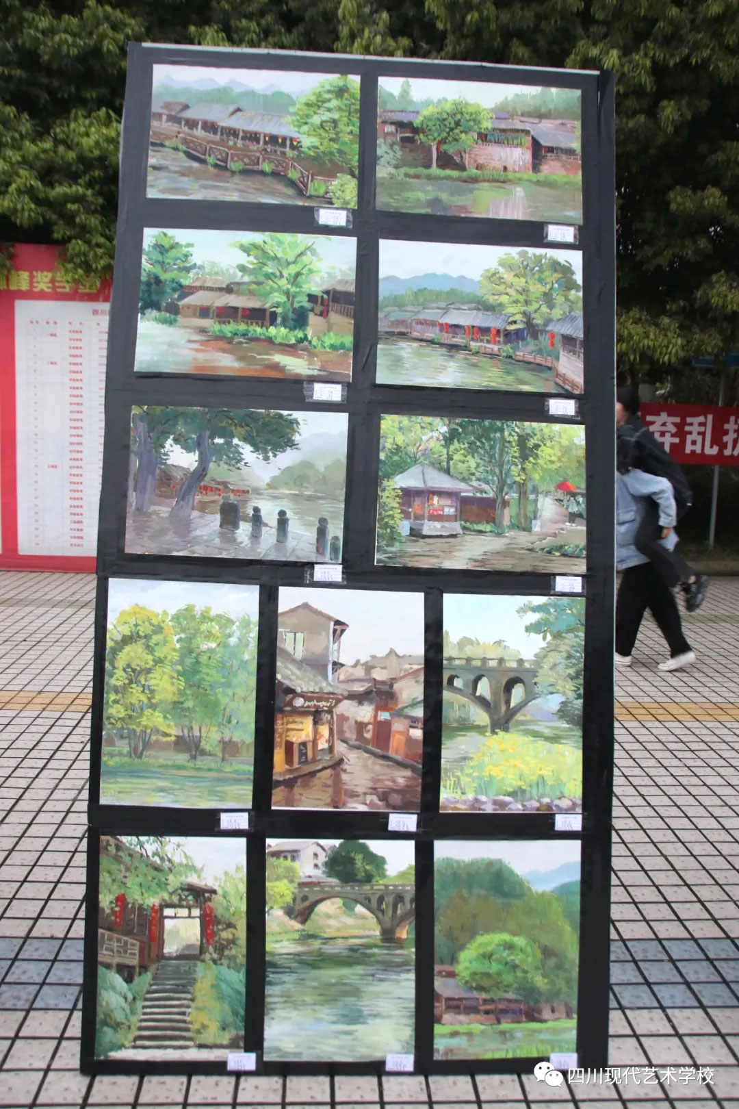 四川现代艺术学校-2021校园文化艺术节-美术专业