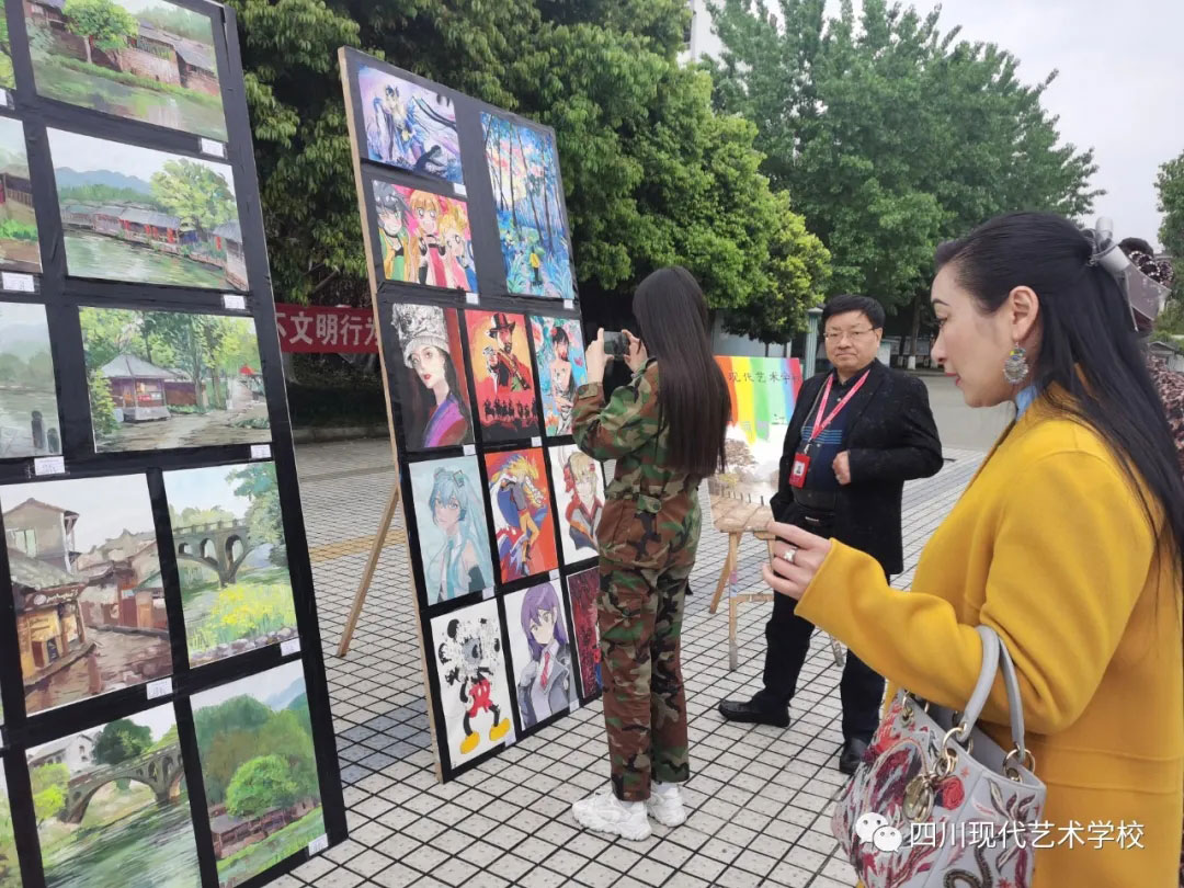 四川现代艺术学校-2021校园文化艺术节-美术专业